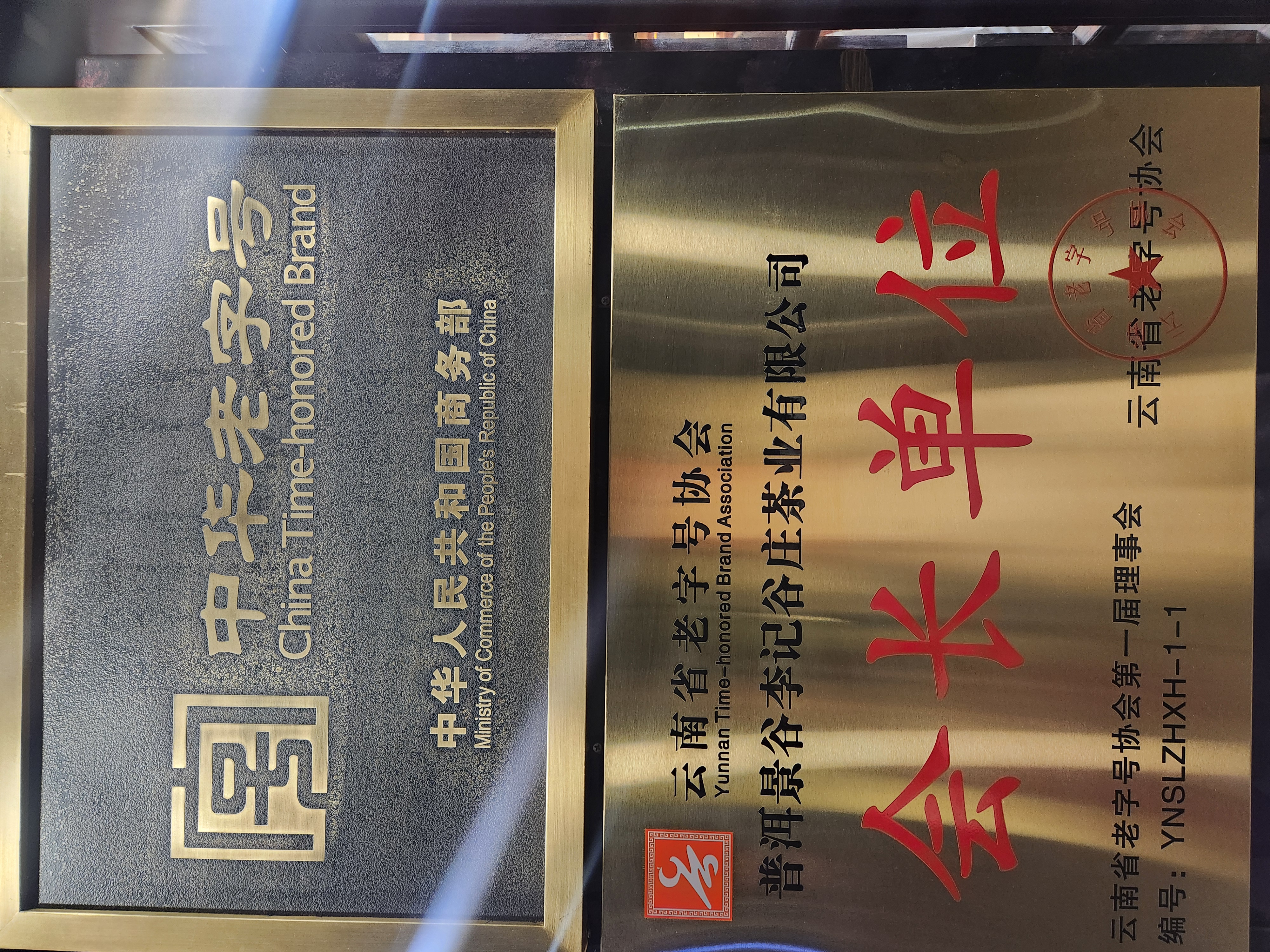 98d42e0fa627581a1260d74f4179d3a2_1776300