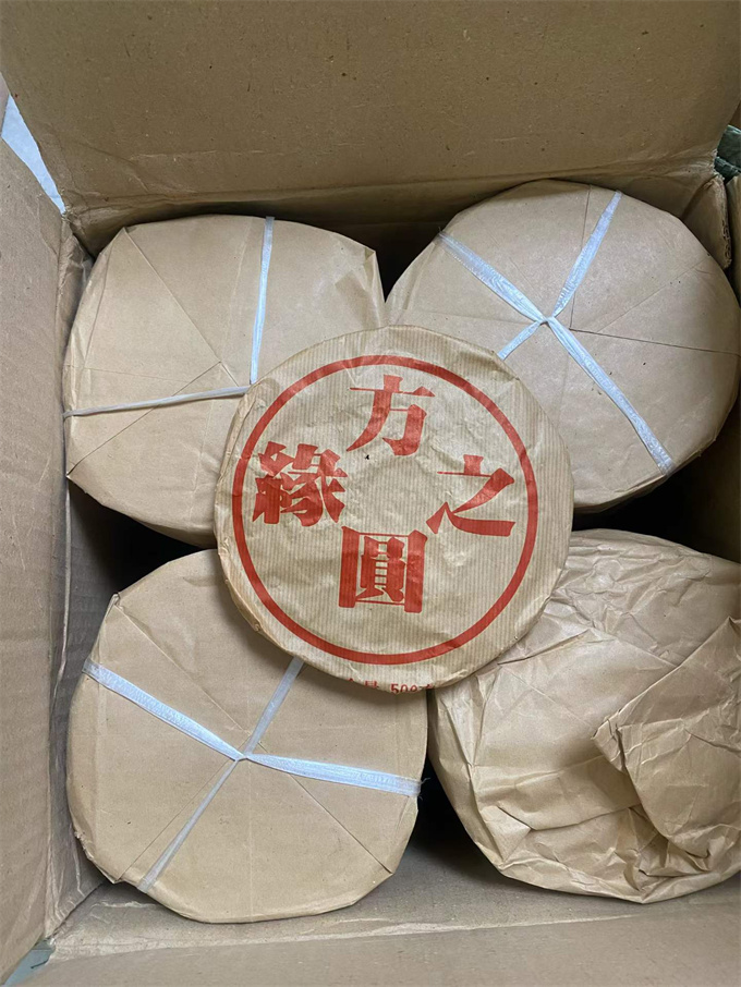 c12f8525a9e79fcb9c151c507d32bf4f_1776681