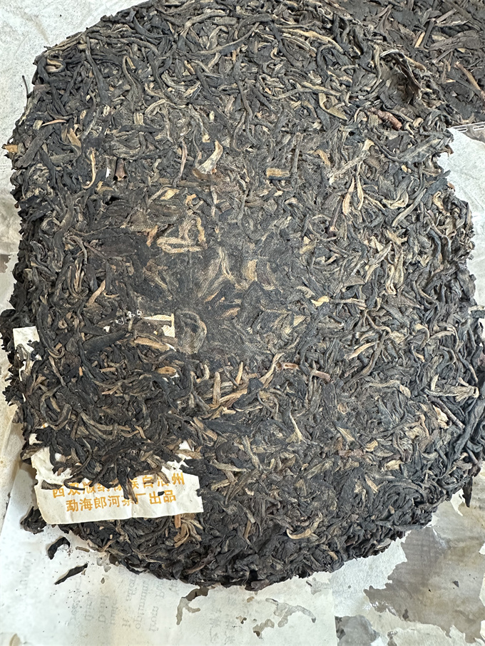 c12f8525a9e79fcb9c151c507d32bf4f_1776682