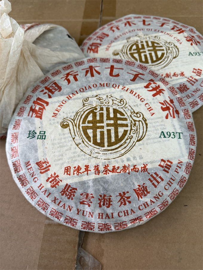 d560a3cf4225e2e4e129627326710798_1777457