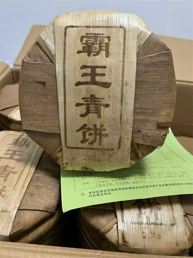 85f0dd8b5b5831f85a84e9a81be0a1e9_1778682