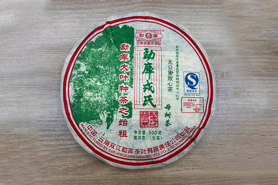 a0d698b99048ddda2ec396909da08ca1_1779321
