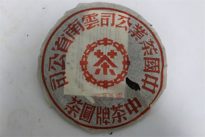 0195b1a9451eaa4ae3ceb40050eea2d3_1781608623_3016.jpg 0195b1a9451eaa4ae3ceb40050eea2d3_1781608