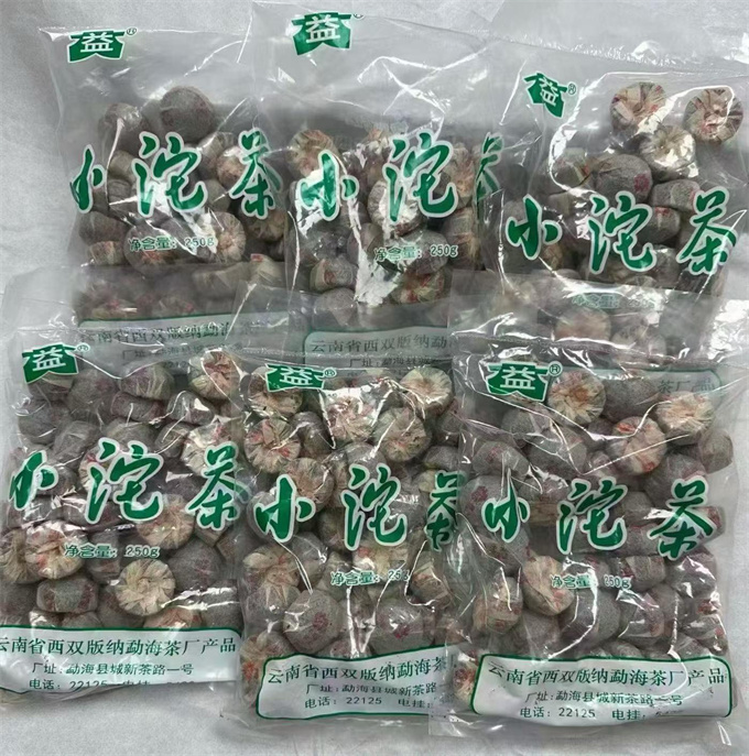 4dc38821606ab77c4a2cd2db9594878b_1780914205_0914.jpg 4dc38821606ab77c4a2cd2db9594878b_1780914
