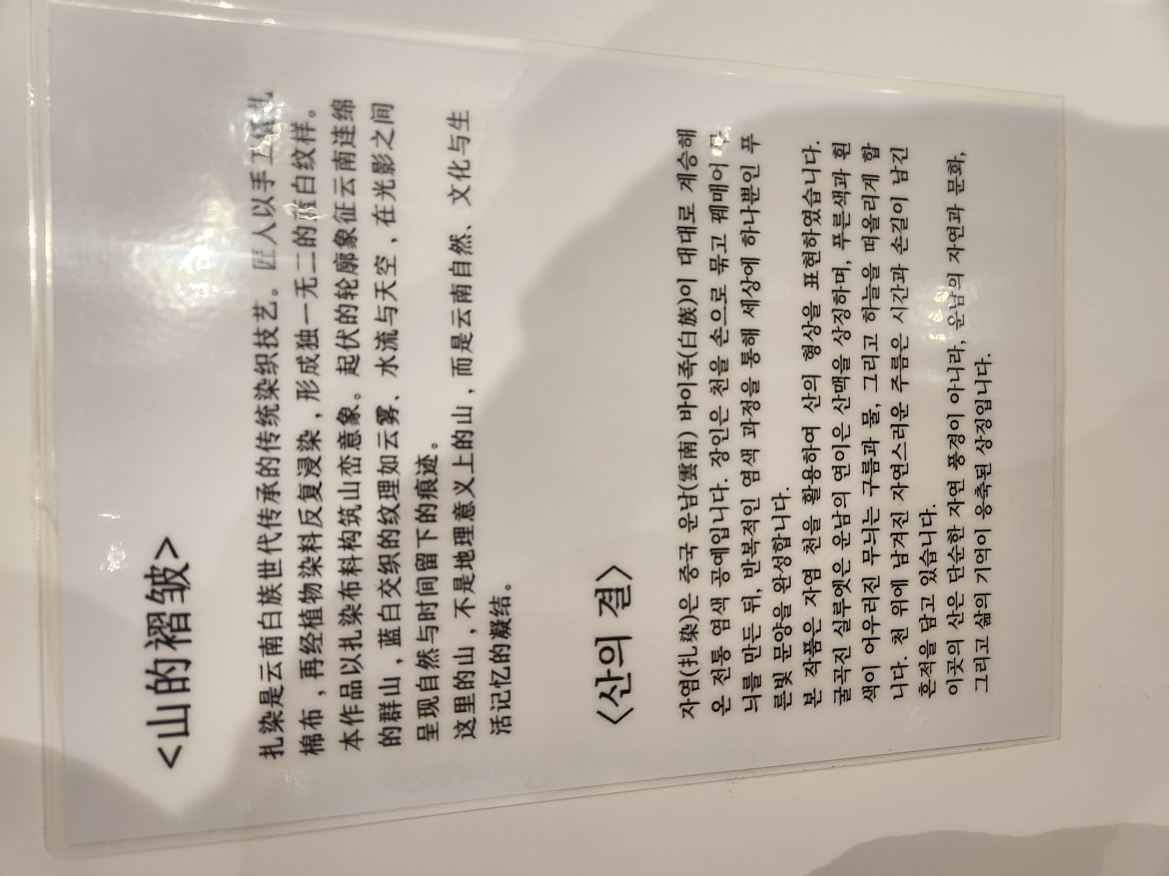 b8b307e727d3336c4772958f5dc5eaf8_1781159009_0215.jpg