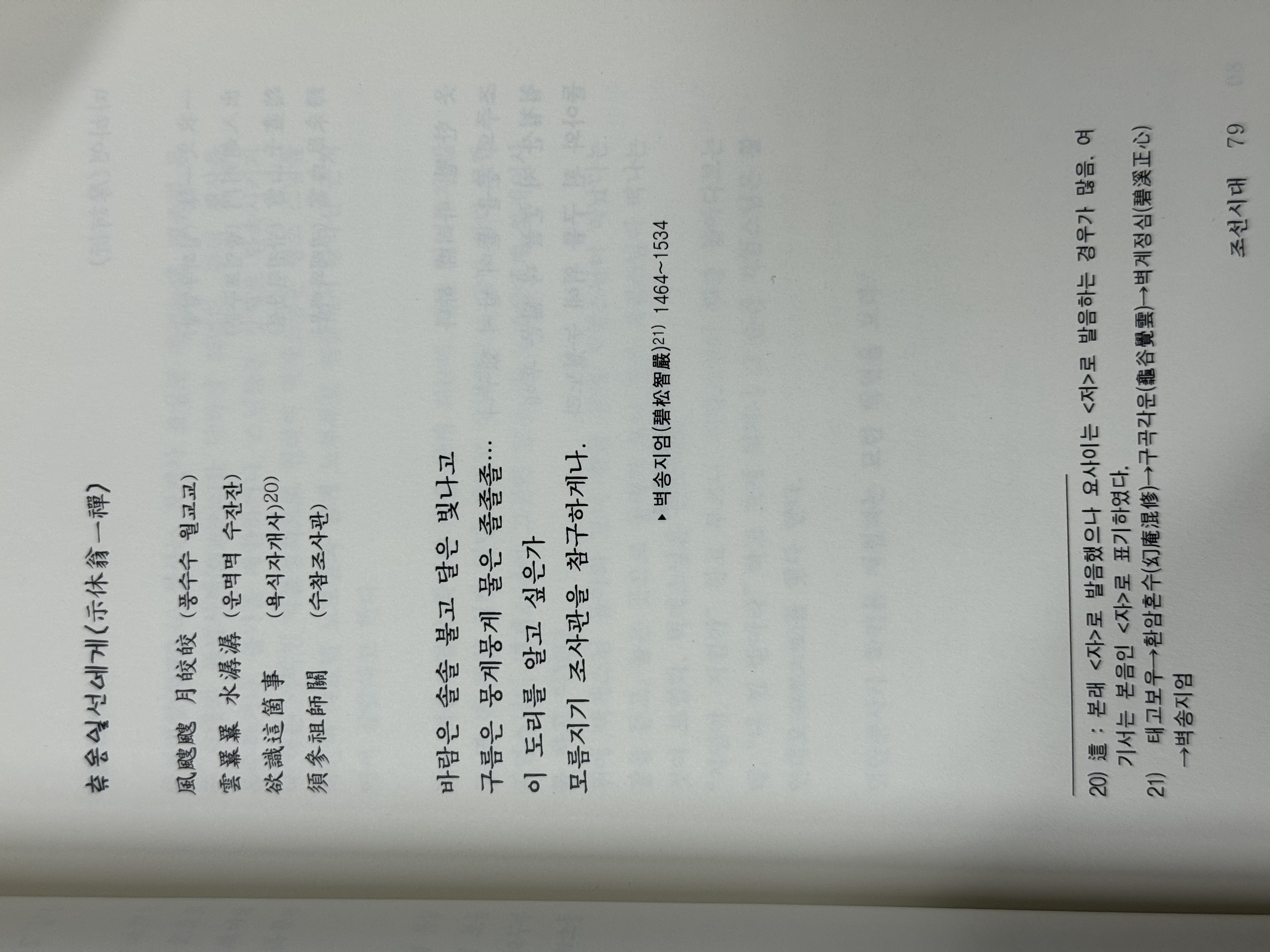 f765c118a3893f8e7f3c22fb6fa81785_1782193257_021.jpg f765c118a3893f8e7f3c22fb6fa81785_1782193