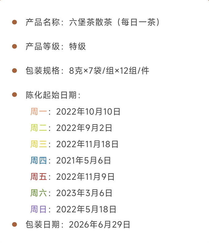 351755c7b34e0352e2354bc8f656a1b5_1785257760_6502.jpg 351755c7b34e0352e2354bc8f656a1b5_1785257