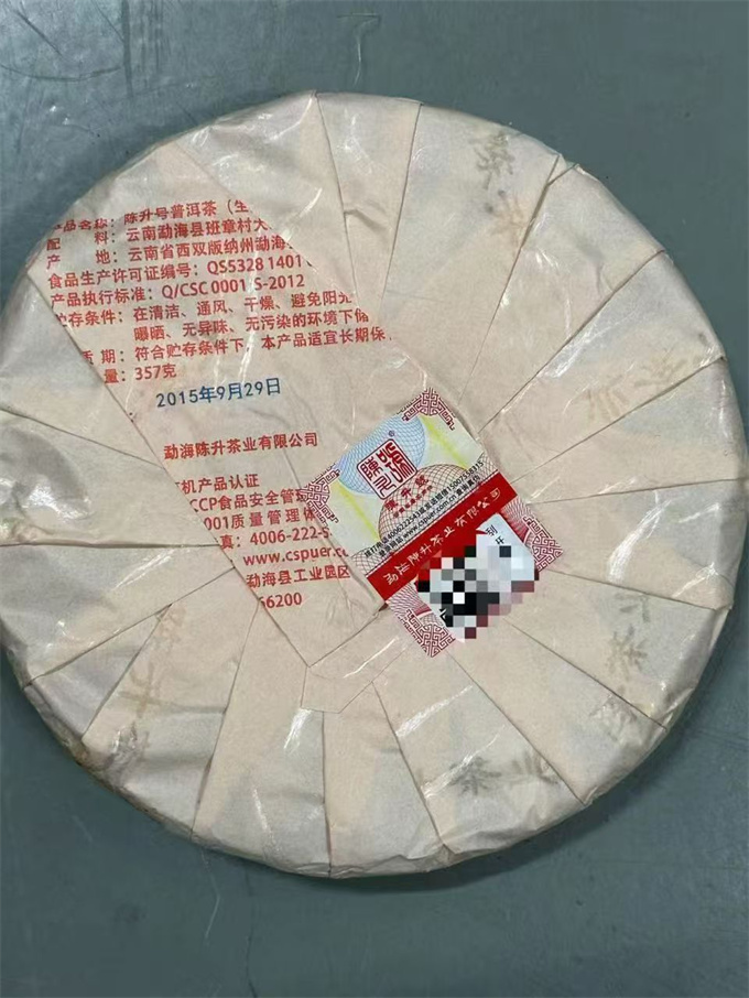 4eef655ea1a4d47b2eb22114a7587845_1783170