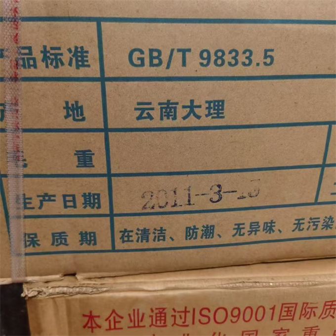 5bfd4ab2f137d027a30c0af7377e84af_1783420088_5236.jpg 5bfd4ab2f137d027a30c0af7377e84af_1783420