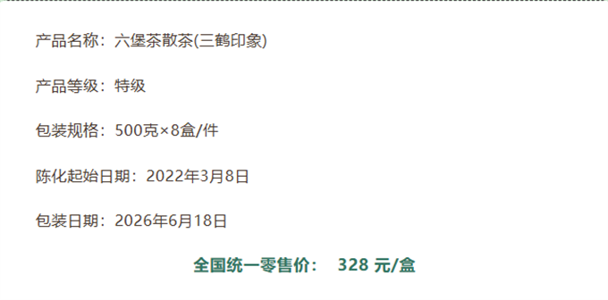 64e13b68be214753b4d6635ed95f07aa_1784022666_1871.png 64e13b68be214753b4d6635ed95f07aa_1784022