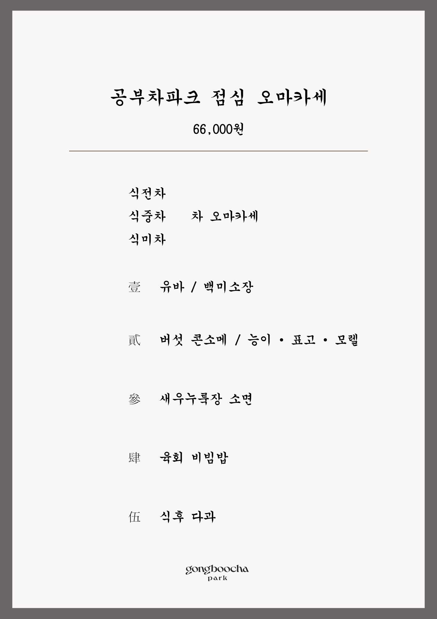 652fe8a6061d6bc4650a18a18e31d012_1785209386_1956.png 652fe8a6061d6bc4650a18a18e31d012_1785209