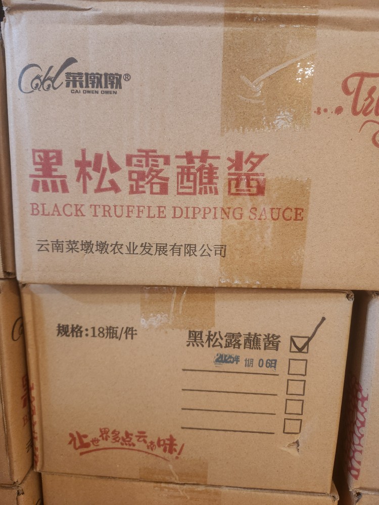 66621dc1e83c41107ab16661d557034a_1784786904_9137.jpg 66621dc1e83c41107ab16661d557034a_1784786