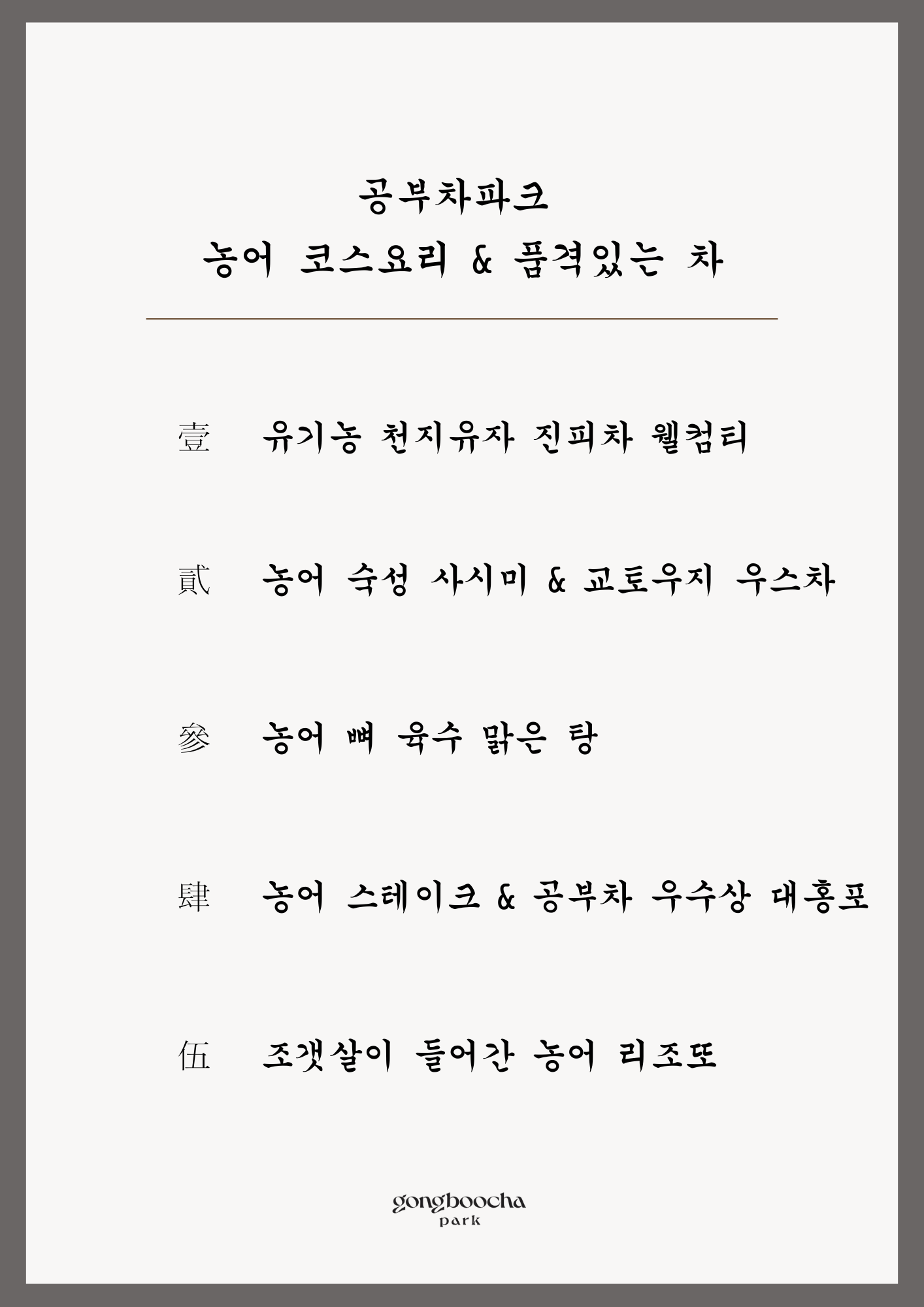 8ddb6a373a463fe1a9f66acd5d77e0fe_1784607773_9181.png 8ddb6a373a463fe1a9f66acd5d77e0fe_1784607