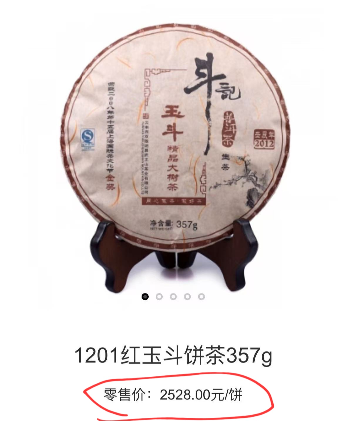 9f600b12151b17e2f0d2cd5b86deb351_1785335463_5293.jpg 9f600b12151b17e2f0d2cd5b86deb351_1785335
