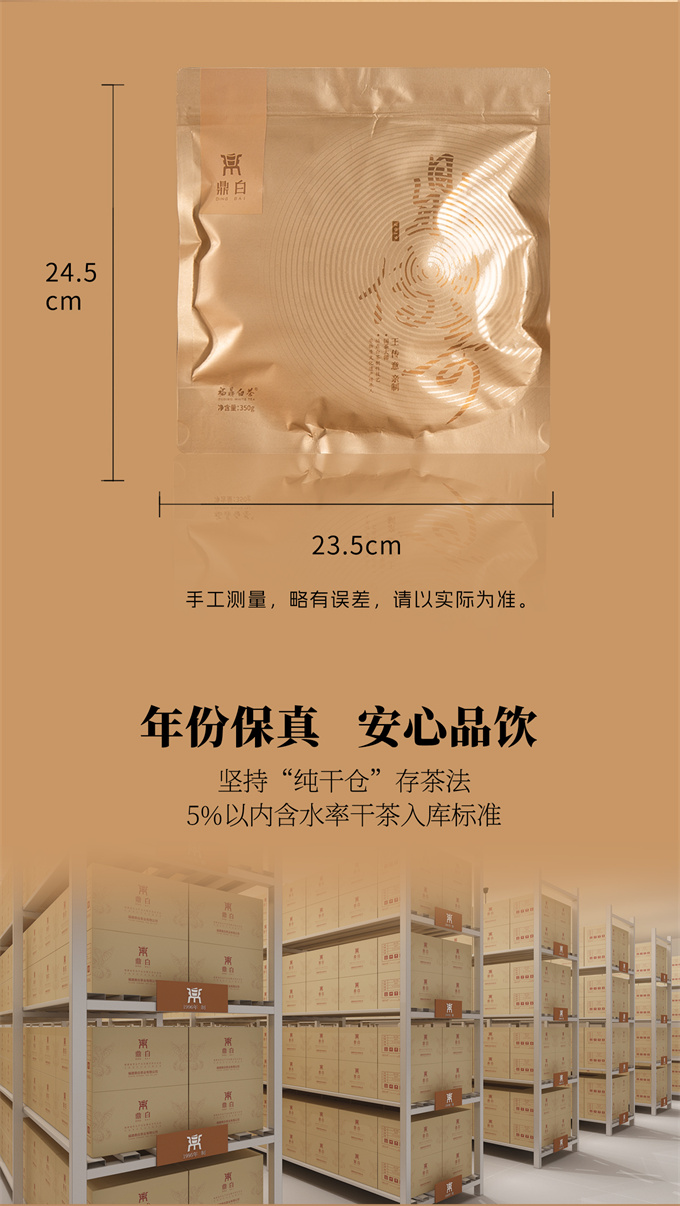 2d897264c55c2dd61c71812618ed7abc_1787303058_1875.jpg 2d897264c55c2dd61c71812618ed7abc_1787303