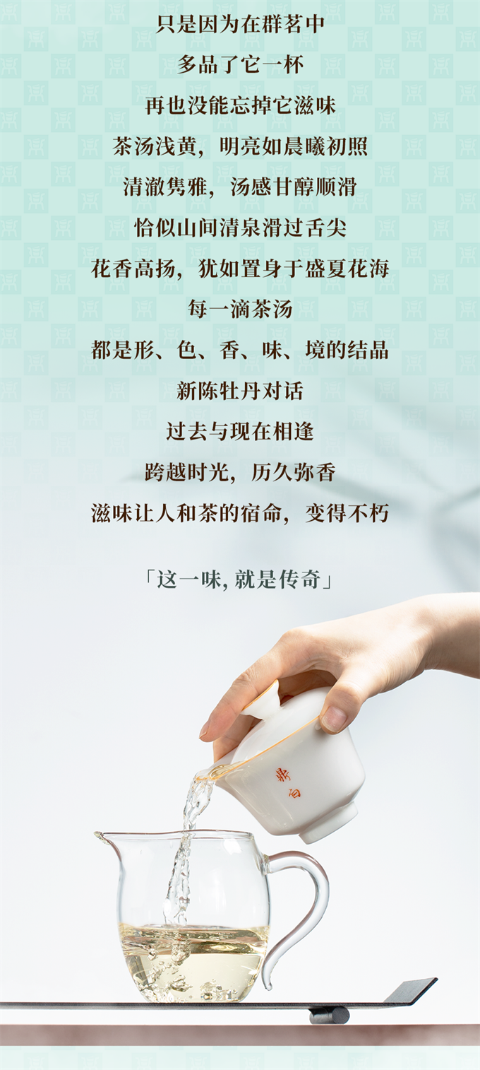 5a6a8c812e9c4c7aee977af5dc9b210f_1787244