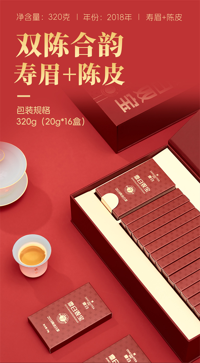 5e2ed339e47afcc087d656d422a26f4a_1786612