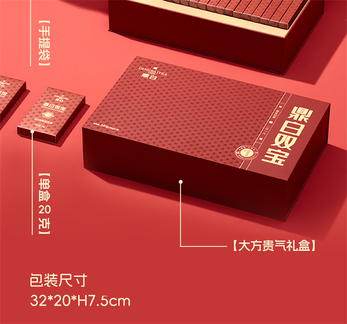 5e2ed339e47afcc087d656d422a26f4a_1786612
