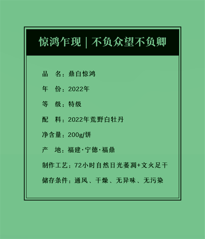 6ae7fe75bedae3d2bf044362ad12a3b7_1787058