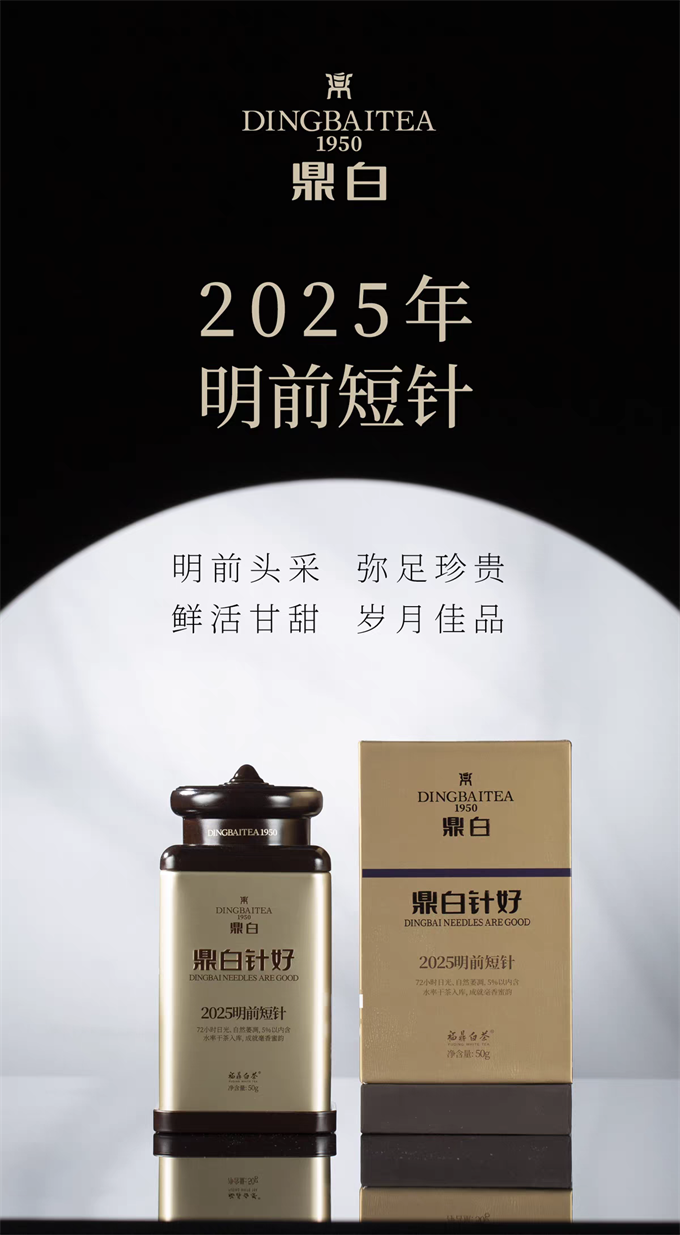 6cd1019962ffd634d7b310cc5ec66bcf_1787570156_5537.png 6cd1019962ffd634d7b310cc5ec66bcf_1787570