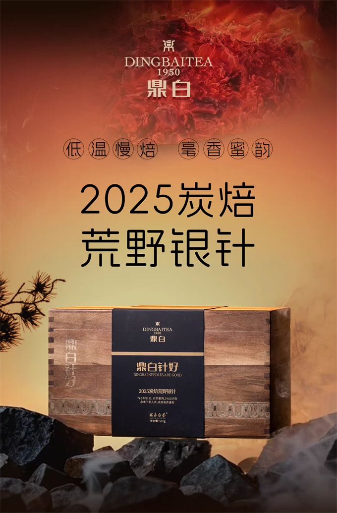 6cd1019962ffd634d7b310cc5ec66bcf_1787570395_61.png 6cd1019962ffd634d7b310cc5ec66bcf_1787570