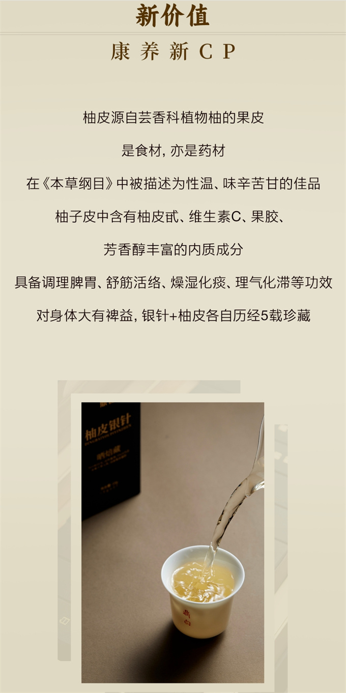 6cd1019962ffd634d7b310cc5ec66bcf_1787572735_0008.jpg 6cd1019962ffd634d7b310cc5ec66bcf_1787572