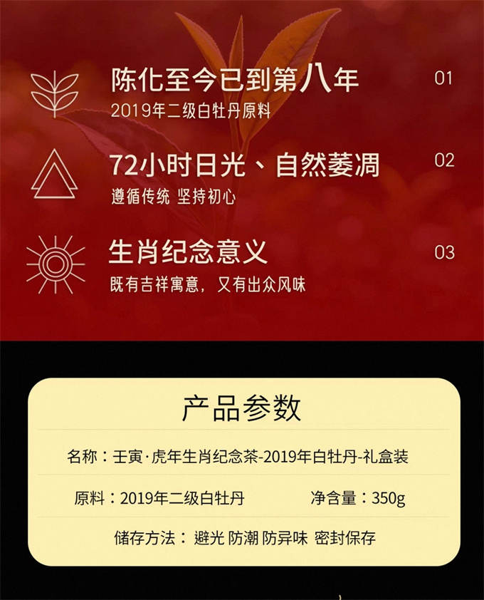 c2de8e4292cced986f02b34bf85661a5_1787408236_3695.jpg c2de8e4292cced986f02b34bf85661a5_1787408
