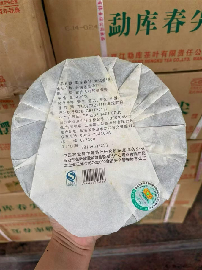 e0ba87ff781ec11d3debfa6e5c74b541_1787570154_8493.jpg e0ba87ff781ec11d3debfa6e5c74b541_1787570