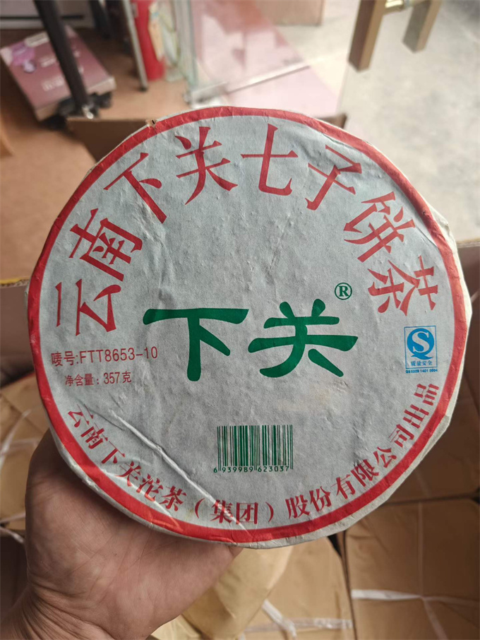 31dfd74cdda359f0a2c6475651b5a2ad_1788433285_5582.jpg 31dfd74cdda359f0a2c6475651b5a2ad_1788433