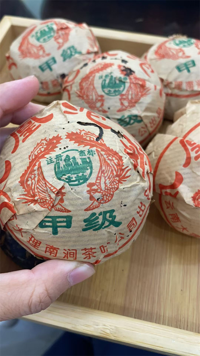 334ef0f9afd1b993b0a1c1acc7410528_1789737