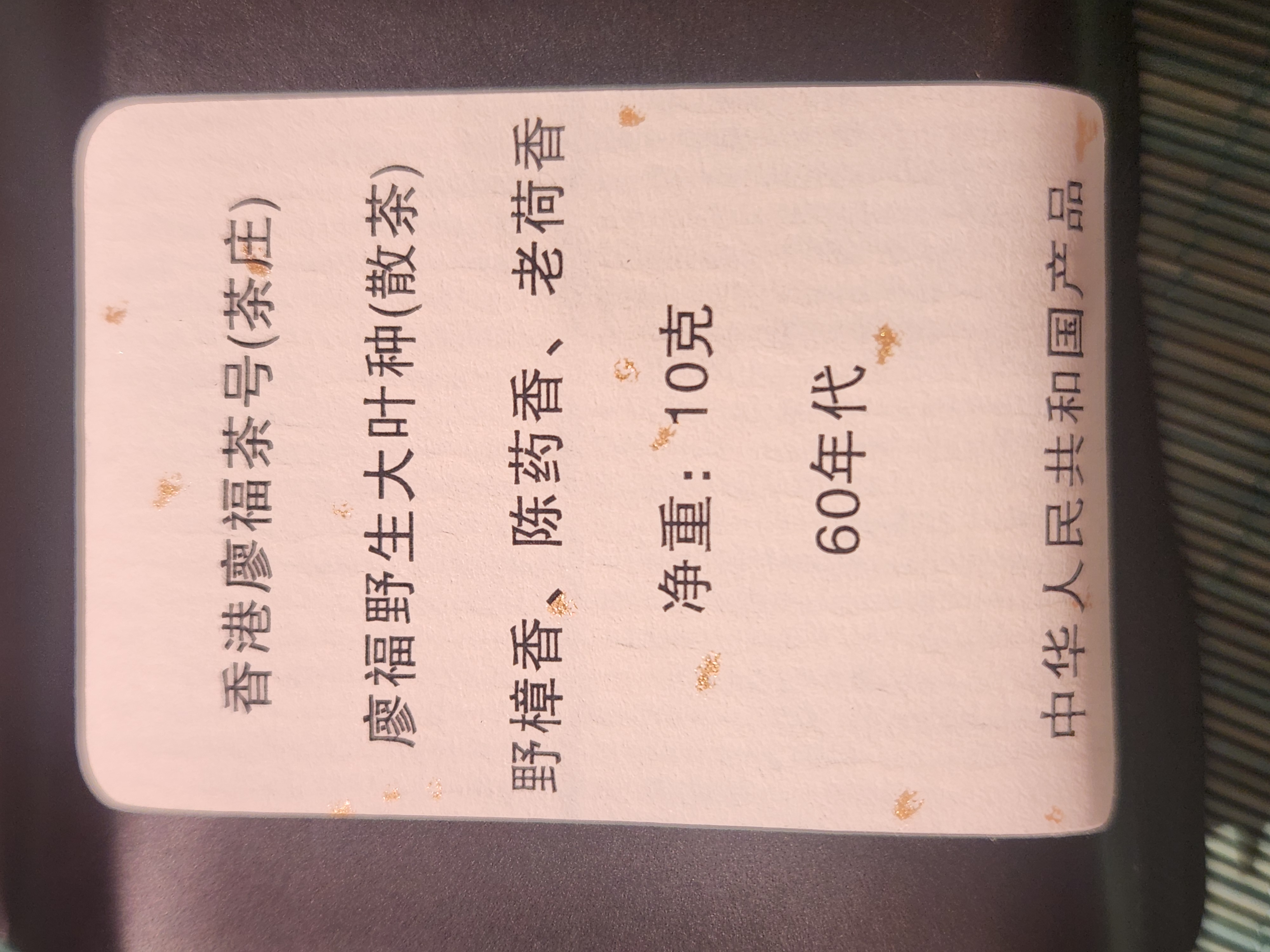 b9bd3072ed4ff68436f155003f3e43fe_1789872161_5825.jpg b9bd3072ed4ff68436f155003f3e43fe_1789872
