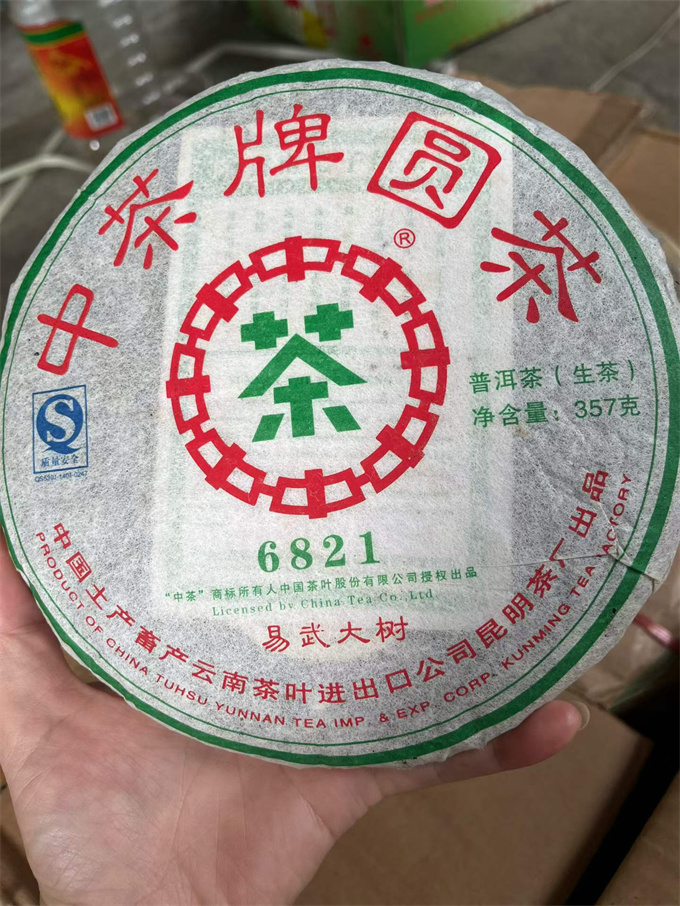 cd0ad2d82b8362a66a272df1615a3ea4_1790328