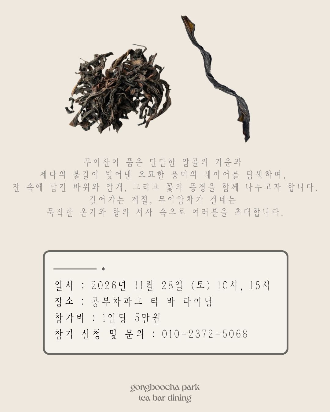 a52e8c7317a92c6c5bd91f28c3594ff1_1792983