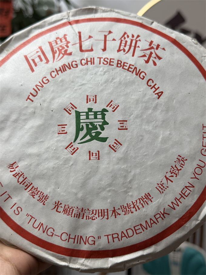 b9c97ec58e28fb0d3afe906f36ba7e33_1791560706_1511.jpg b9c97ec58e28fb0d3afe906f36ba7e33_1791560