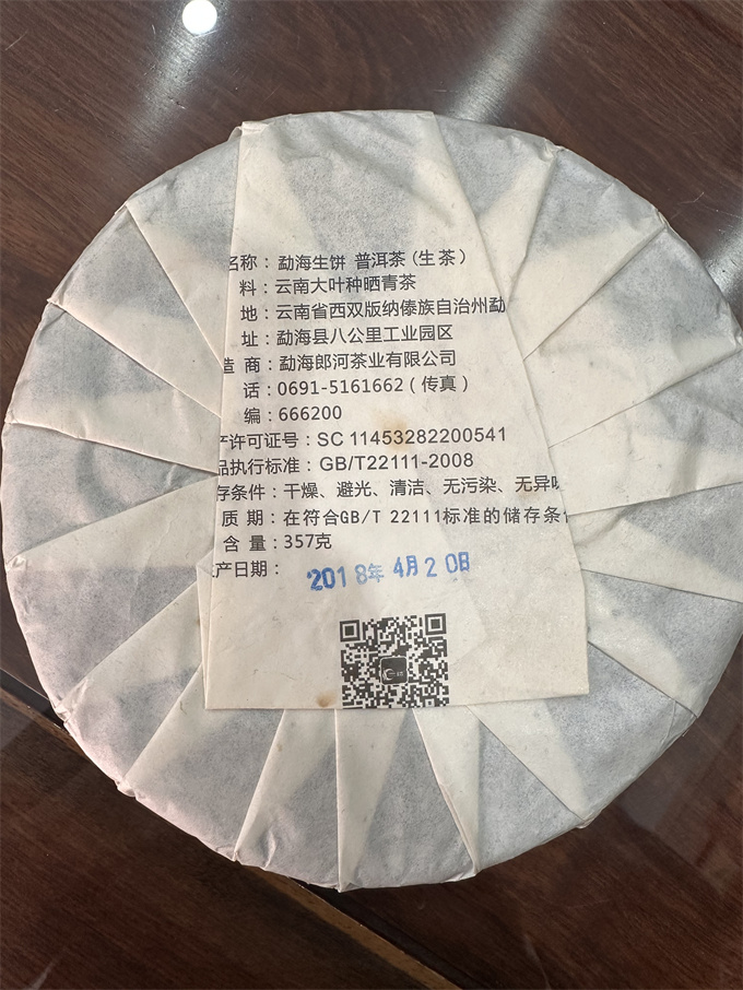 d5f9327de2a6699df12e2504e7a44a54_1792671090_7021.jpg d5f9327de2a6699df12e2504e7a44a54_1792671