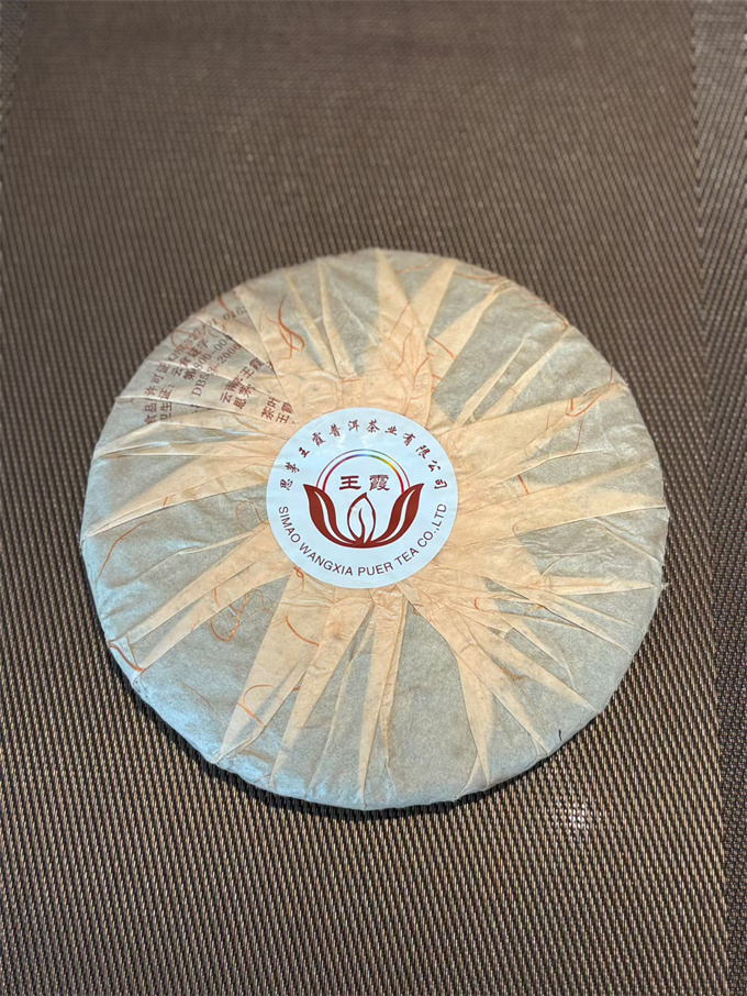 d5f9327de2a6699df12e2504e7a44a54_1792671