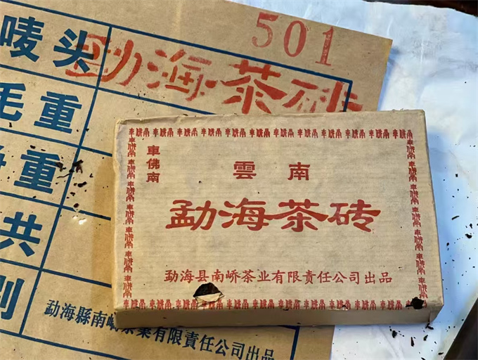 ff4f95ae76b8478327a5749d68721dcb_1791628889_0578.jpg ff4f95ae76b8478327a5749d68721dcb_1791628