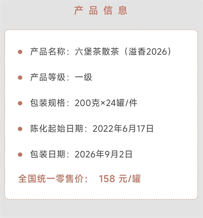 ff4f95ae76b8478327a5749d68721dcb_1791630923_0883.jpg ff4f95ae76b8478327a5749d68721dcb_1791630