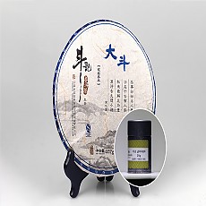 [50년대 홍인 분명하게 초월]10년 남대두 극품의 맛 357g