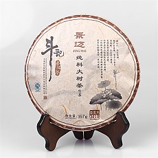 [유네스코 세계문화유산 유일 지정 고차원] 12년 경매 순료대수청병 357g