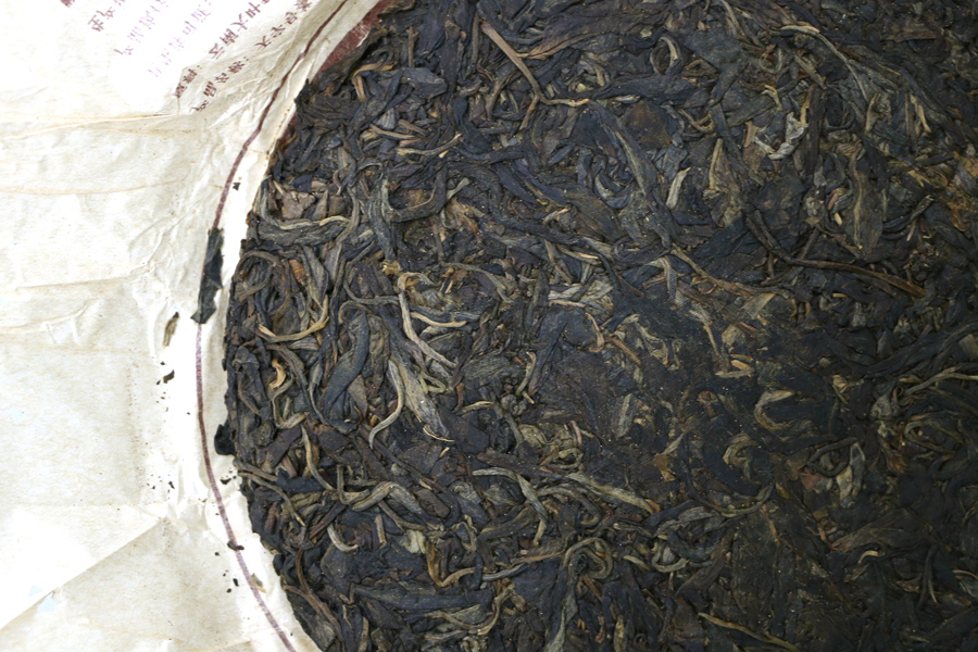[원료가 다른 고수차] 07년 이무 고수청병 357g