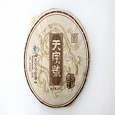 [원료가 다른 고수차] 07년 이무 고수청병 357g