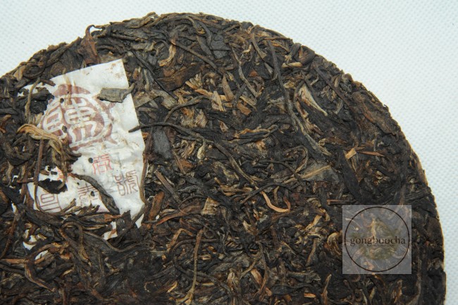 [창태차창] 04년 차호진 경곡청병 400g