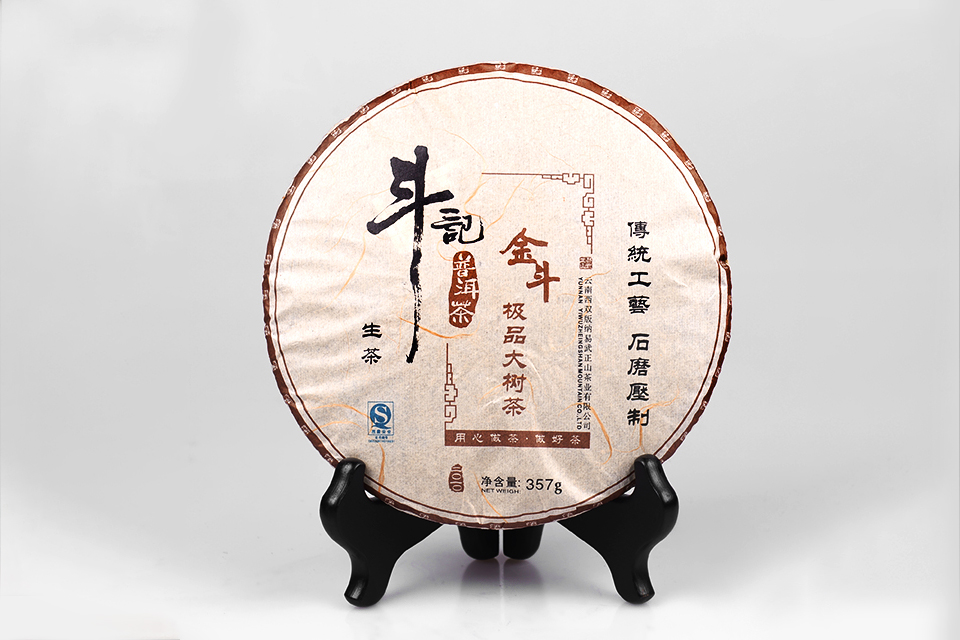 [두기]10년 금두 극품대수청병 357g