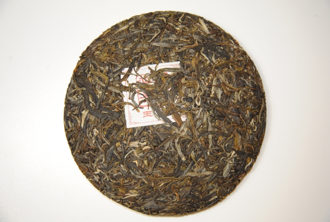 [퇴직급 폭탄 4건] 14년 옥두 생병 357g