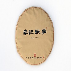 [본사 스페셜 추천] 13년 후작호 생병 380g