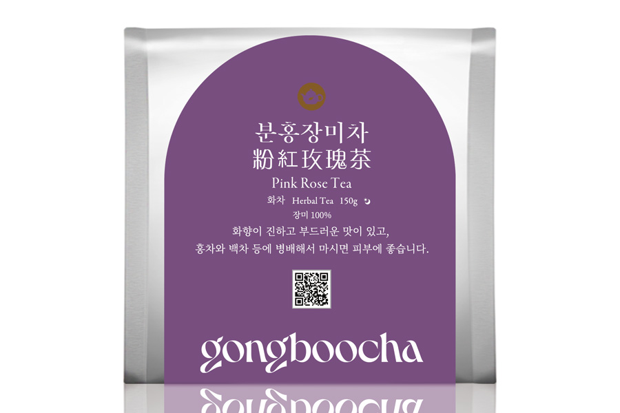 [공부차] 분홍장미차 150g