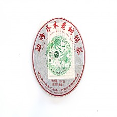 [천자호] 13년 맹해교목 노수숙병 357g