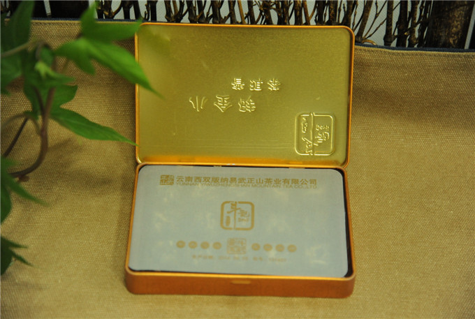 [두기] 2015년 소금전 생차 90g