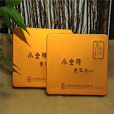 [두기] 2015년 소금전 생차 90g